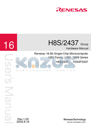 H8S-2437 datasheet - 16-Bit Single-Chip Microcomputer