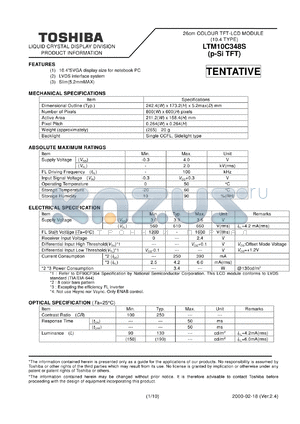 LTM10C348S datasheet - LIQUID CRYSTAL DISPLAY DIVISION PRODUCT INFORMATION