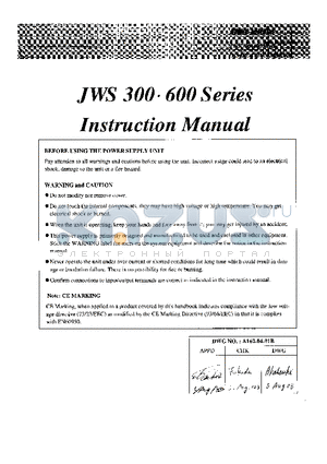 JWS30012 datasheet - JWS 300, 600 Series Instruction Manual