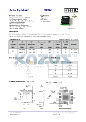 MU2141 datasheet - Active Up Mixer