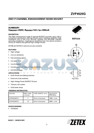 ZVP4525 datasheet - 250V P-CHANNEL ENHANCEMENT MODE MOSFET