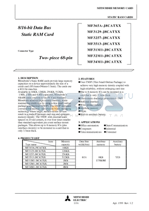 MF31M1-J8CATXX datasheet - 8/16-bit Data Bus Static RAM Card