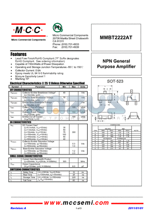 MMBT2222AT datasheet - NPN General Purpose Amplifier