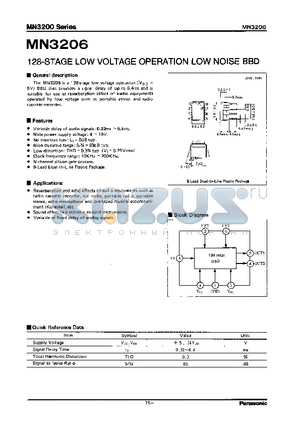 MN3206 datasheet - 128-STAGE LOW VOLTAGE OPERATION LOW NOISE BBD