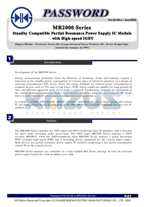 MR2540 datasheet - Standby Compatible Partial Resonance Power Supply IC Module with High-speed IGBT