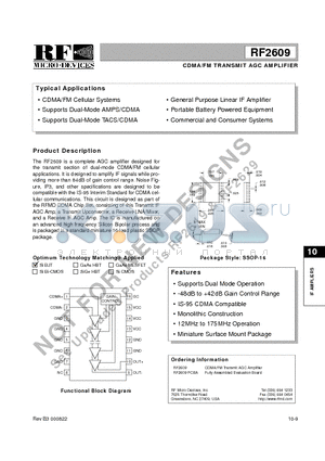 RF2609 datasheet - CDMA/FM TRANSMIT AGC AMPLIFIER