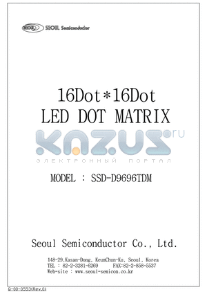 SSD-D9696TDM datasheet - 16Dot*16Dot LED DOT MATRIX