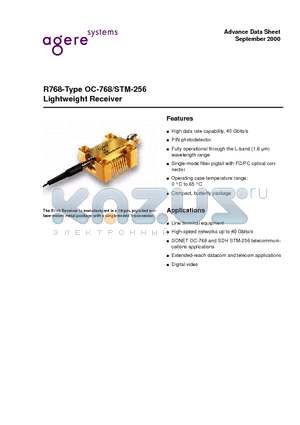 R768PDAA datasheet - R768-Type OC-768/STM-256 Lightweight Receiver