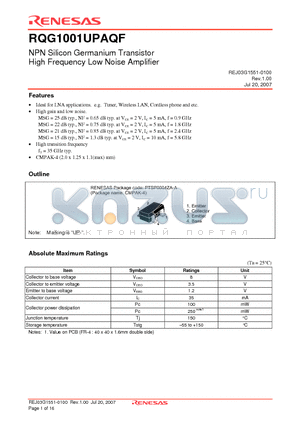 RQG1001UPAQF datasheet - NPN Silicon Germanium Transistor High Frequency Low Noise Amplifier