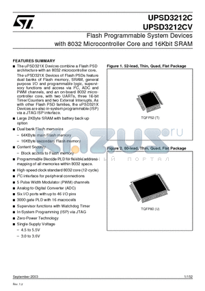 UPSD3212 datasheet - Flash Programmable System Devices with 8032 Microcontroller Core and 16Kbit SRAM