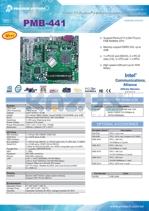 PMB-441 datasheet - Socket 775 Pentium 4 Motherboard with VGA/Sound/2LAN