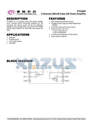 PT2308P-S datasheet - 2-Channel 300mW Class AB Power Amplifier