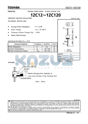 2ZC33 datasheet - Zener diode for constant voltage regulation, telephone, printer uses