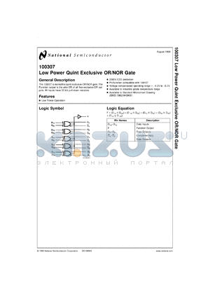 5962-9459001MXA datasheet - Low Power Quint Exclusive OR/NOR Gate