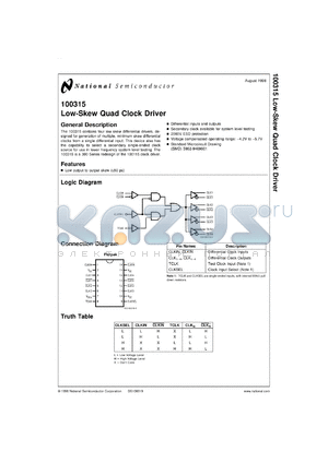 5962-9469601MFA datasheet - Low-Skew Quad Clock Driver