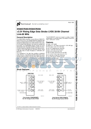 DS90CR285MTDX datasheet - +3.3V Rising Edge Data Strobe LVDS 28-Bit Channel    - 66 MHz