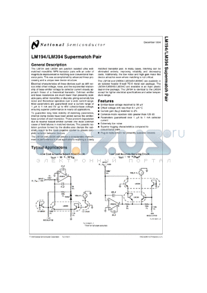 5962-8777701XA datasheet - SuperMatch Pair