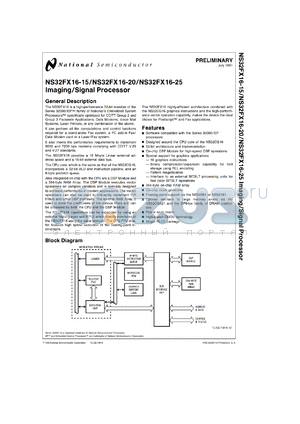 NS32FX16V-20 datasheet - Imaging/Signal Processor [Life-time buy]