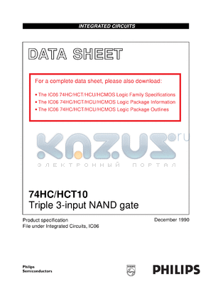 74HC10U datasheet - Triple 3-input NAND gate