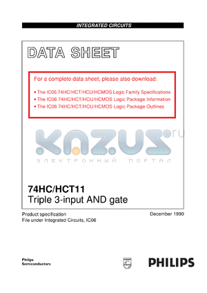 74HCT11NB datasheet - Triple 3-input AND gate