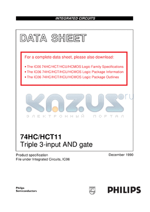 74HCT11U datasheet - Triple 3-input AND gate
