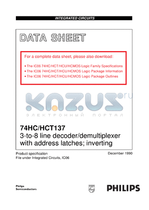 74HC137U datasheet - 3-to-8 line decoder/demultiplexer with address latches; inverting