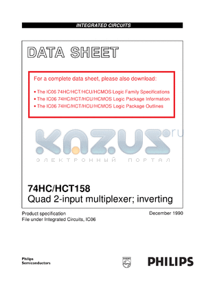 74HC158U datasheet - Quad 2-input multiplexer; inverting