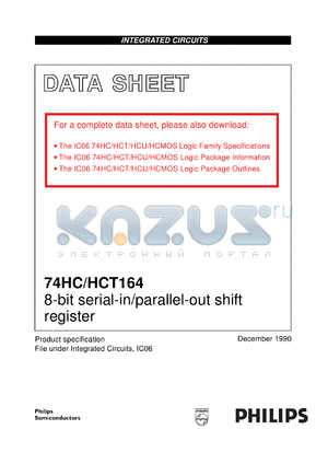 74HC164U datasheet - 8-bit serial-in/parallel-out shift register