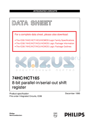 74HC165NB datasheet - 8-bit parallel-in/serial-out shift register