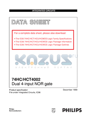 74HC4002U datasheet - Dual 4-input NOR gate