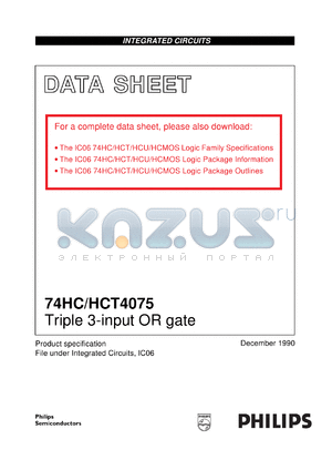74HCT4075U datasheet - Triple 3-input OR gate