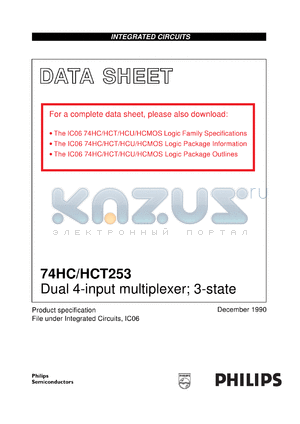 74HC253U datasheet - Dual 4-input multiplexer; 3-state