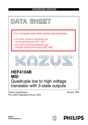 HEC4104BDB datasheet - Quadruple low-to-high voltage translator with 3-state outputs