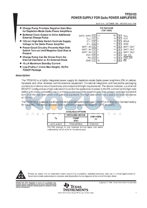 TPS9103PWR datasheet - INTEGRATED GAAS POWER SUPPLY AND PROTECTION