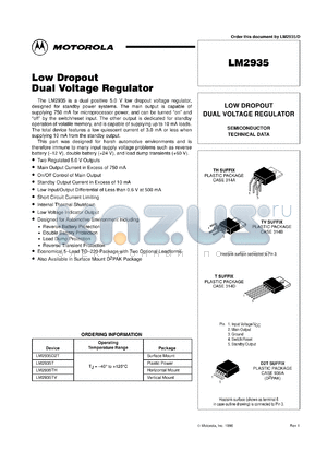 LM2935D2TR4 datasheet - Low Dropout Dual Regulator