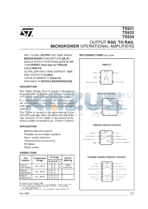 TS934IDT datasheet - OUTPUT RAIL TO RAIL MICROPOWER OPERATIONAL AMPLIFIERS