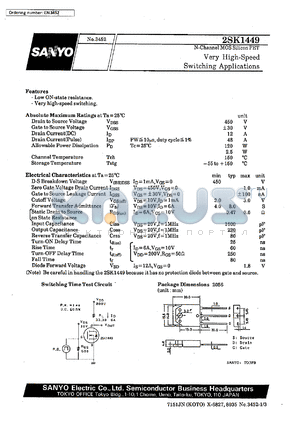 2SK1449 datasheet - N-channel MOS silicon FET, very high-speed switching application