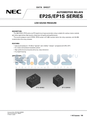 EP1S-3L2S datasheet - DC Motor Control(Lock current 25A max.)