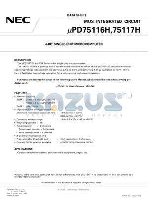 UPD75117HGK-XXX-8A8 datasheet - 4-bit single-chip microcomputer