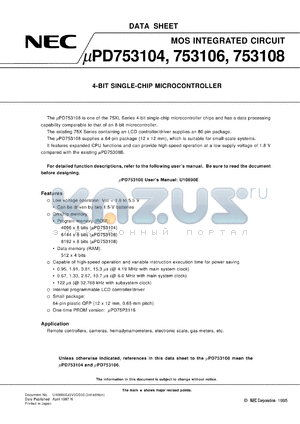 UPD753104GK-XXX-8A8 datasheet - 75XL series 4-bit single-chip microcomputer with LCD & 5 timer