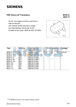 BCW71G datasheet - PNP silicon AF transistor