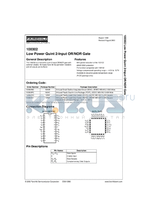 100302DC datasheet - Low Power Quint 2-Input OR/NOR Gate