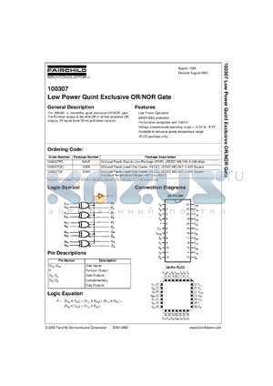 100307QI datasheet - Low Power Quint Exclusive OR/NOR Gate