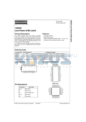 100343QCX datasheet - Low Power 8-Bit Latch