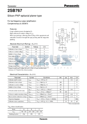 2SB0767 datasheet - Silicon PNP epitaxial planar type small signal transistor