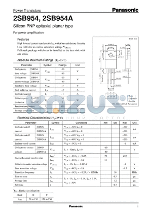 2SB0954A datasheet - Silicon PNP epitaxial planar type power transistor