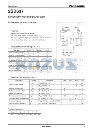 2SD0637 datasheet - Silicon NPN epitaxial planer type small signal transistor