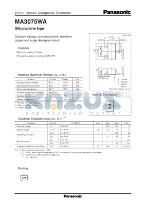 MAZ3075D datasheet - Silicon planer type zener diode