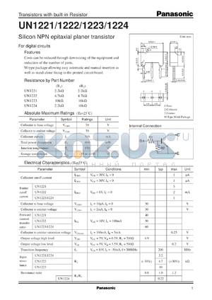 UNR1221 datasheet - Silicon NPN epitaxial planer transistor with biult-in resistor