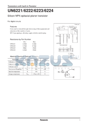 UNR6222 datasheet - Silicon NPN epitaxial planer transistor with biult-in resistor